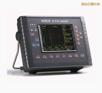 煙臺數字超聲波探傷儀