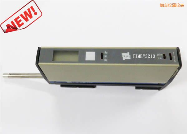 煙臺(tái)表面粗糙度儀