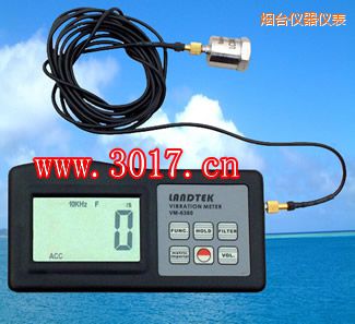 煙臺振動儀