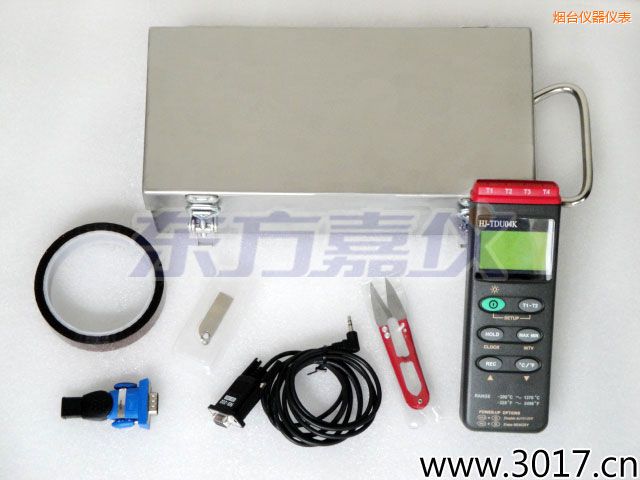 煙臺(tái)爐溫跟蹤儀