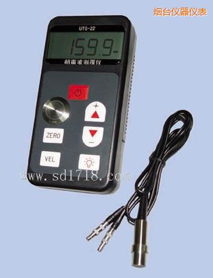 煙臺(tái)超聲波測(cè)厚儀