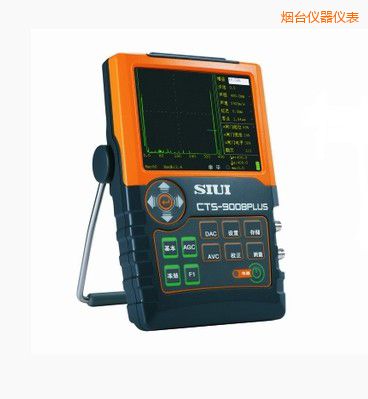 煙臺數(shù)字超聲波探傷儀