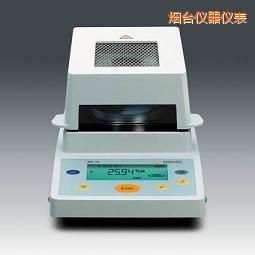 煙臺(tái)水分測定儀