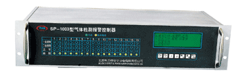 煙臺(tái)十六通道盤裝式氣體檢測(cè)報(bào)警控制器