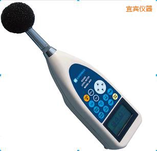 宜賓噪音計(jì)