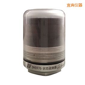 宜賓軸承狀態(tài)監(jiān)測器