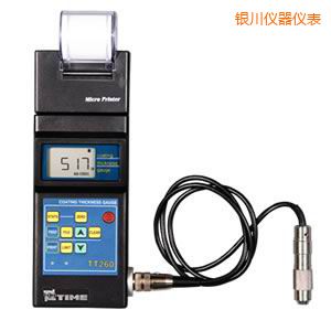 銀川數(shù)字式涂層測厚儀