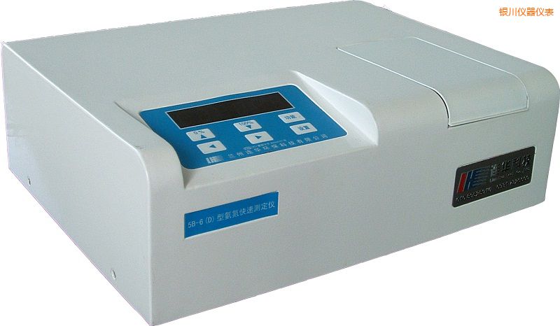 銀川氨氮測定儀