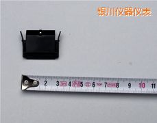 銀川記錄筆