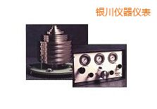 銀川高壓氣體活塞式壓力計(jì)