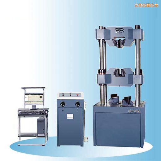 義烏時代微機屏顯式液壓萬能試驗機(30噸-60噸)