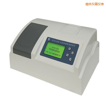 榆林全自動(dòng)多功能甲醛·氨測(cè)定儀