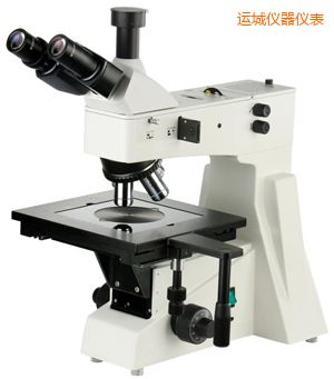 運城正置金相顯微鏡