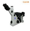 時(shí)代倒置金相顯微鏡,型號:TMR5000,品牌:時(shí)代儀器