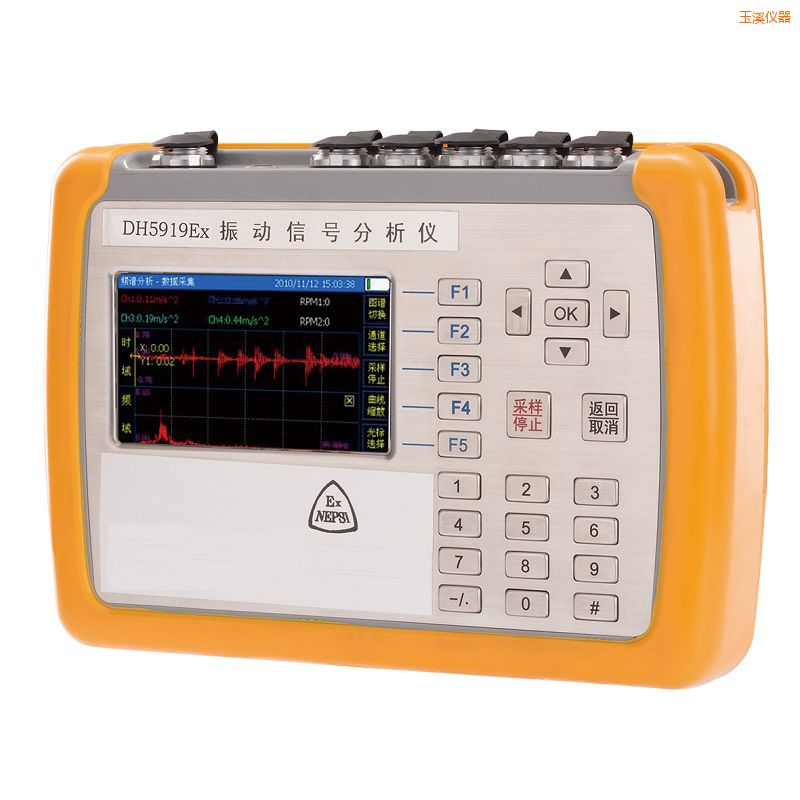 玉溪精密診斷儀