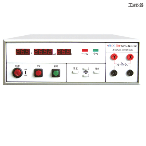 玉溪泄漏電流測(cè)試儀