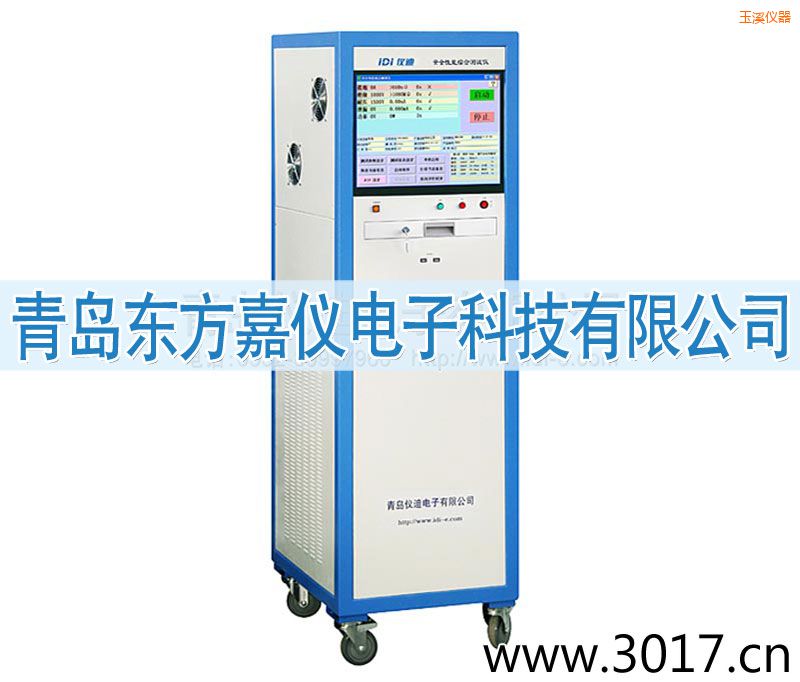 玉溪安全性能綜合測試儀(六合一)