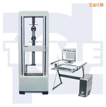 玉溪微機控制電子萬能試驗機