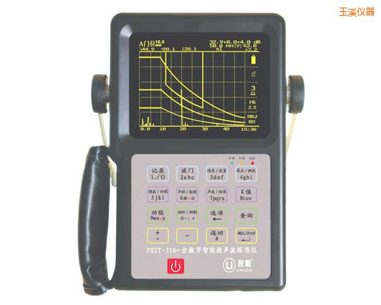 玉溪全數(shù)字智能超聲波探傷儀