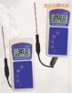 熱電偶便攜式水質(zhì)測(cè)量分析儀表,型號(hào):AD910,品牌:進(jìn)口
