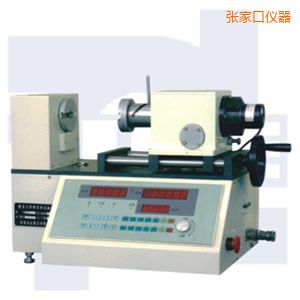 張家口全制動彈簧扭轉(zhuǎn)試驗機