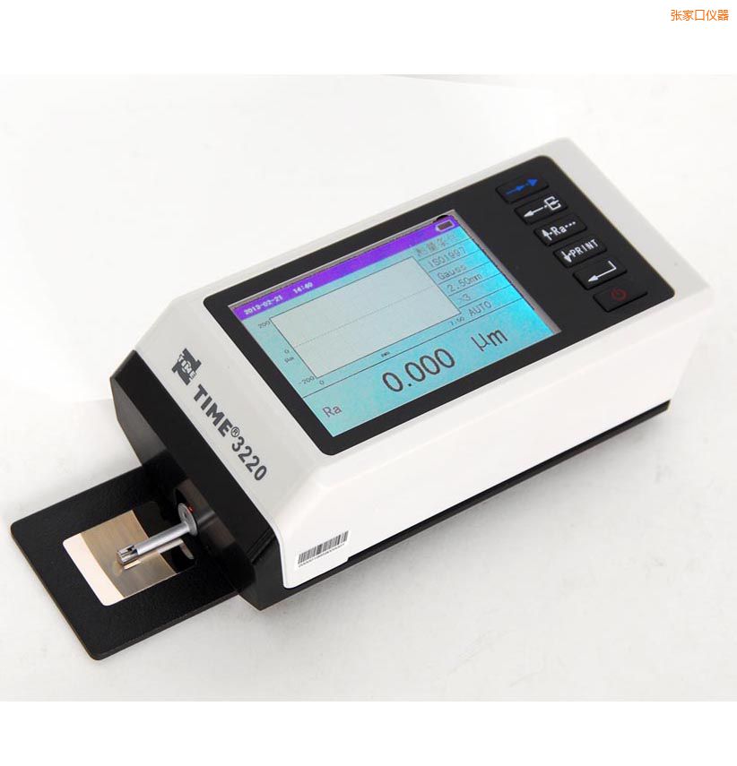 張家口時(shí)代粗糙度儀