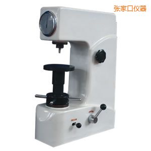 張家口洛氏硬度計(jì)