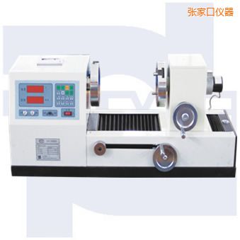 張家口雙數(shù)顯式彈簧扭轉(zhuǎn)試驗(yàn)機(jī)TNS-S系列