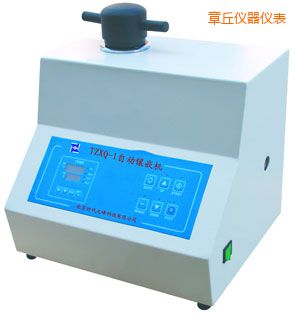章丘自動(dòng)金相巖相試樣鑲嵌機(jī)