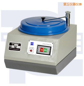 章丘普通型單盤金相試樣拋光機(jī)
