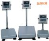 ��ˮ�_�Q,100kg,10g,��̖:HW-100KV-WP,Ʒ��:�ձ�AND