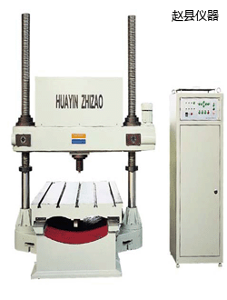 �w�h�Tʽ����Ӳ��Ӌ(j��)