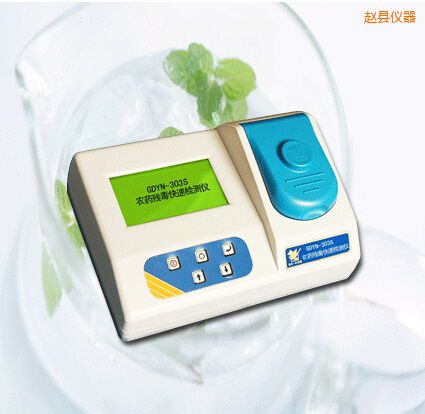 �w�h�rˎ�������ٙz�y�x