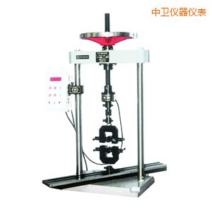 中衛(wèi)電子式人造板試驗機(jī)