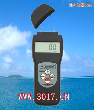 株洲多功能水份儀