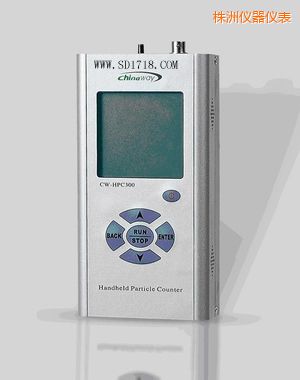 株洲激光塵埃粒子計數(shù)器