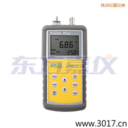 株洲便攜式酸度/氧化還原測試儀