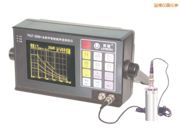 淄博全數(shù)字智能超聲波探傷儀