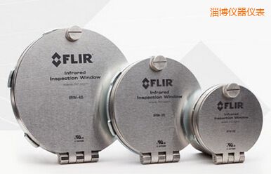 淄博2” FLIR 紅外窗口