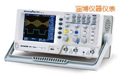 淄博數(shù)字存儲(chǔ)示波器