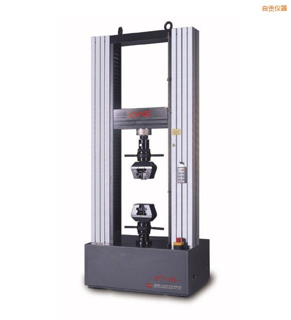 自貢大門式微機控制電子萬能試驗機(20t-30t)