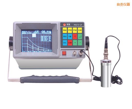 自貢全數(shù)字智能超聲波探傷儀