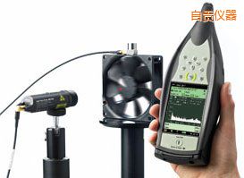 自貢手持式振動分析儀