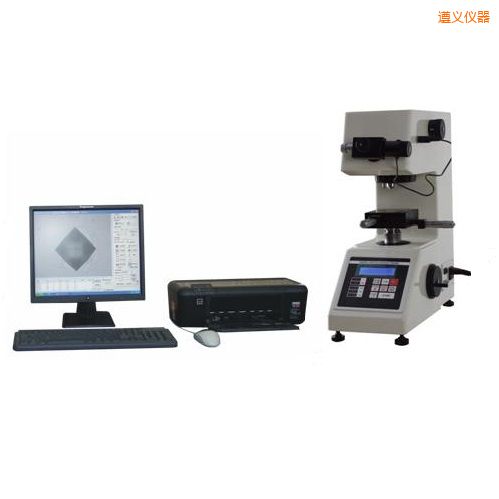 遵義顯微維氏計算機(jī)測試系統(tǒng)